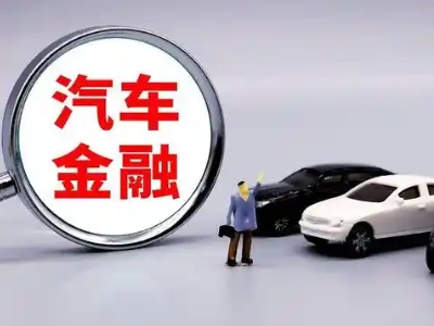 康县押车贷款不是本人可以么?